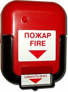 ИР-1 (красный)