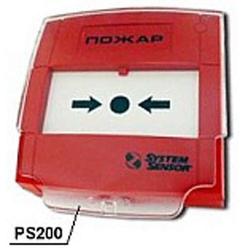 PS200 - купить в интернет магазине с доставкой, цены, описание, характеристики, отзывы