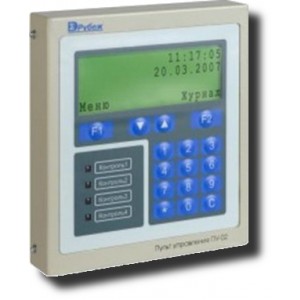 ПУ-02