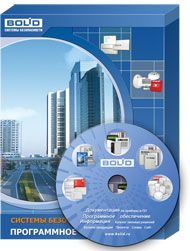 Модуль управления ИСО "Орион" исп. 127 - купить в интернет магазине с доставкой, цены, описание, характеристики, отзывы