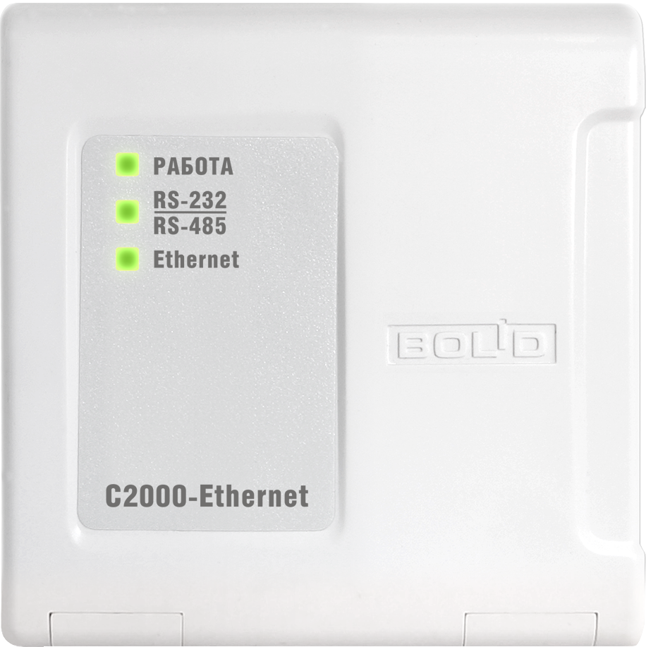 С2000-Ethernet - купить в интернет магазине с доставкой, цены, описание, характеристики, отзывы