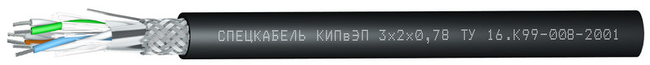 КИПвЭП 1х2х0,78 (Спецкабель)