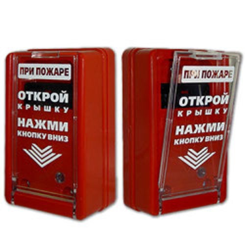 ИПР-55 (красный) - купить в интернет магазине с доставкой, цены, описание, характеристики, отзывы