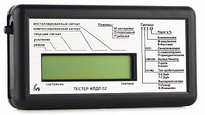 Тестер для ИПДЛ-52