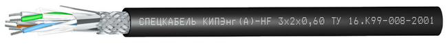 КИПЭнг(А)-HF 4х2х0,6 (Спецкабель)