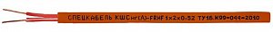 КШСнг(А)-FRHF 1x2x0,52 (Спецкабель)