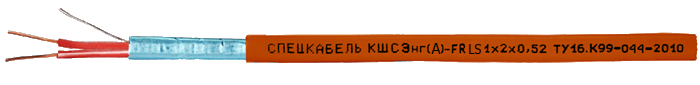КШСЭнг(А)-FRHF 1х2х0,52 - купить в интернет магазине с доставкой, цены, описание, характеристики, отзывы
