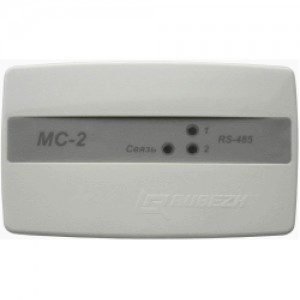 МС-2