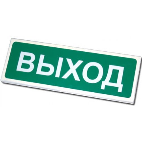 Призма 102 "Выход"