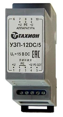 УЗП-12DC/5