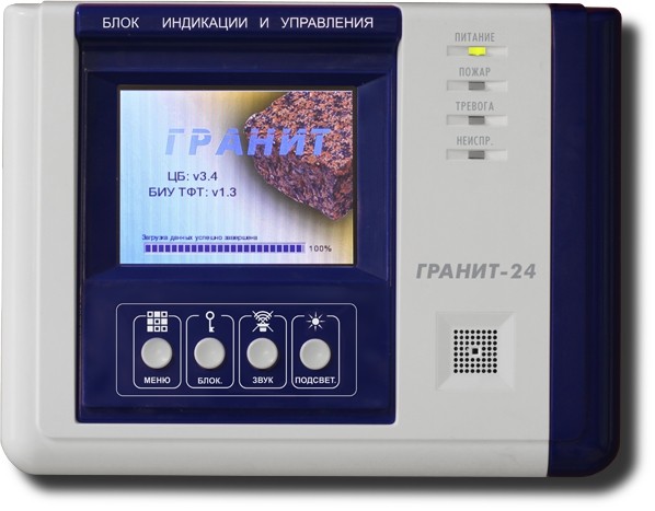 Гранит-24 с БИУ TFT - купить в интернет магазине с доставкой, цены, описание, характеристики, отзывы