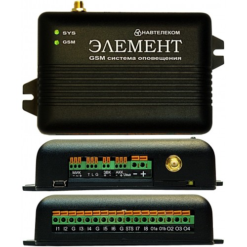 Элемент-1120 - купить в интернет магазине с доставкой, цены, описание, характеристики, отзывы
