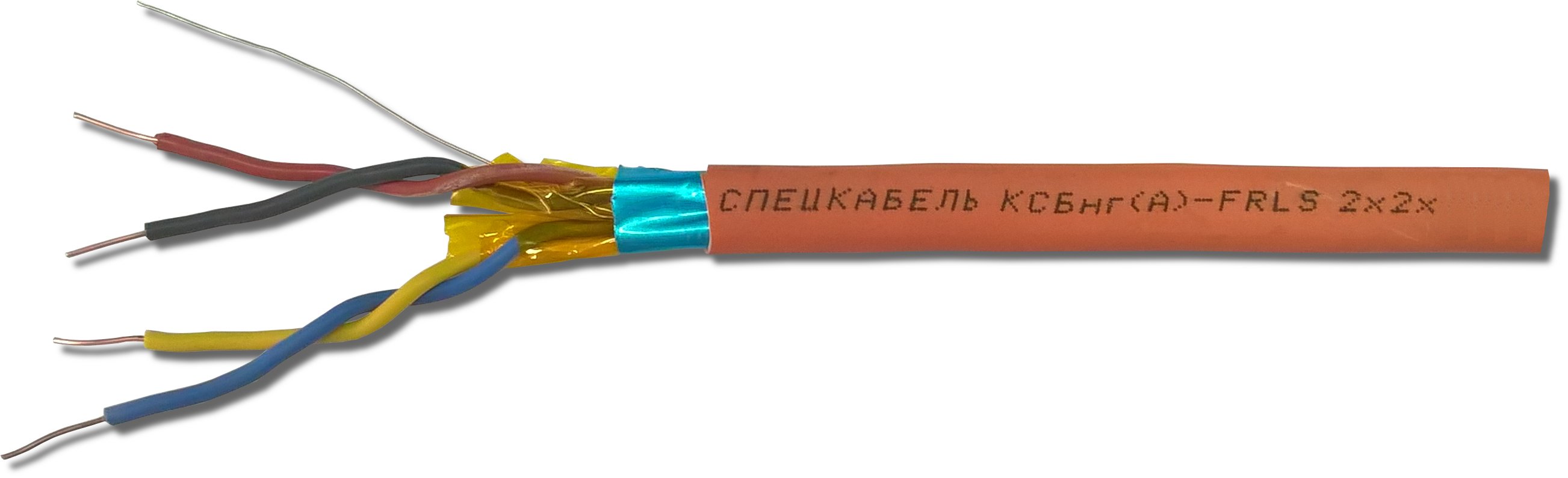 КСБнг(А)-FRLS 2х2х1,13 (Спецкабель)         - купить в интернет магазине с доставкой, цены, описание, характеристики, отзывы