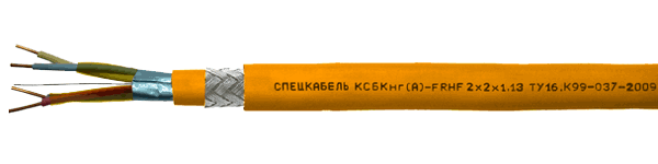 КСБСнг(А)-FRHF 2х2х0,64 (Спецкабель)         - купить в интернет магазине с доставкой, цены, описание, характеристики, отзывы