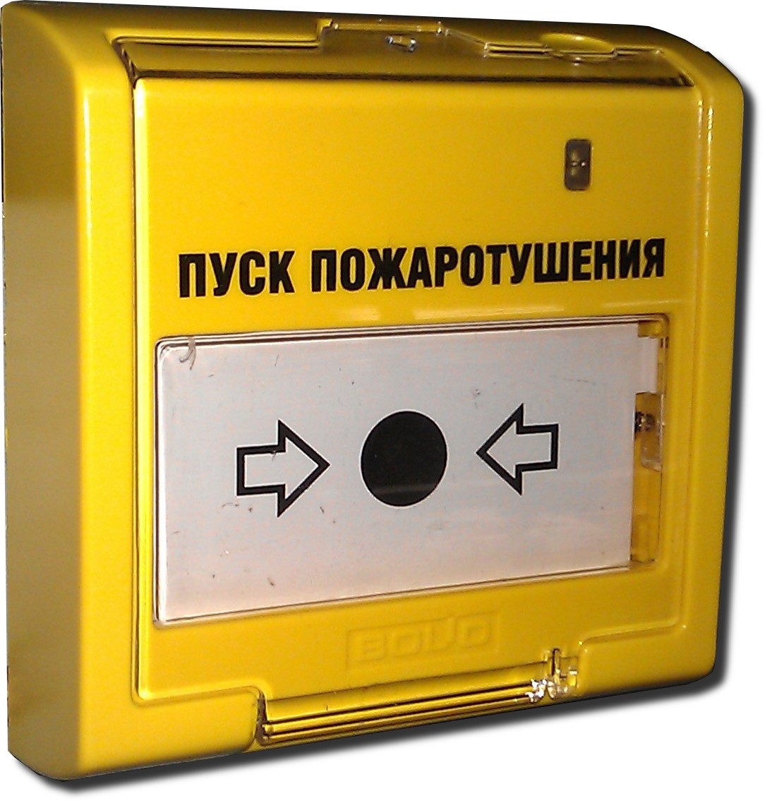 ЭДУ 513-3АМ - купить в интернет магазине с доставкой, цены, описание, характеристики, отзывы