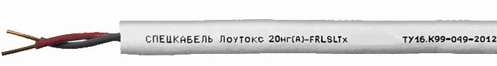Лоутокс 20нг(А)-FRLSLTx 1х2х2,5         - купить в интернет магазине с доставкой, цены, описание, характеристики, отзывы