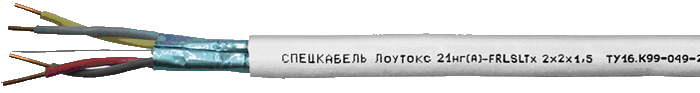 Лоутокс 21нг(А)-FRLSLTx 1х2х1,0         - купить в интернет магазине с доставкой, цены, описание, характеристики, отзывы