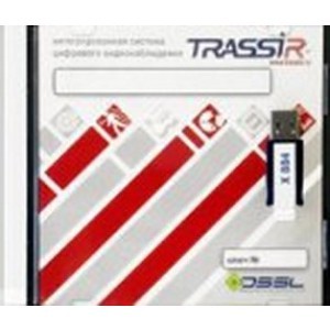 TRASSIR AnyIP Pack-8