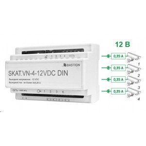 SKAT-VN.4-12VDC DIN