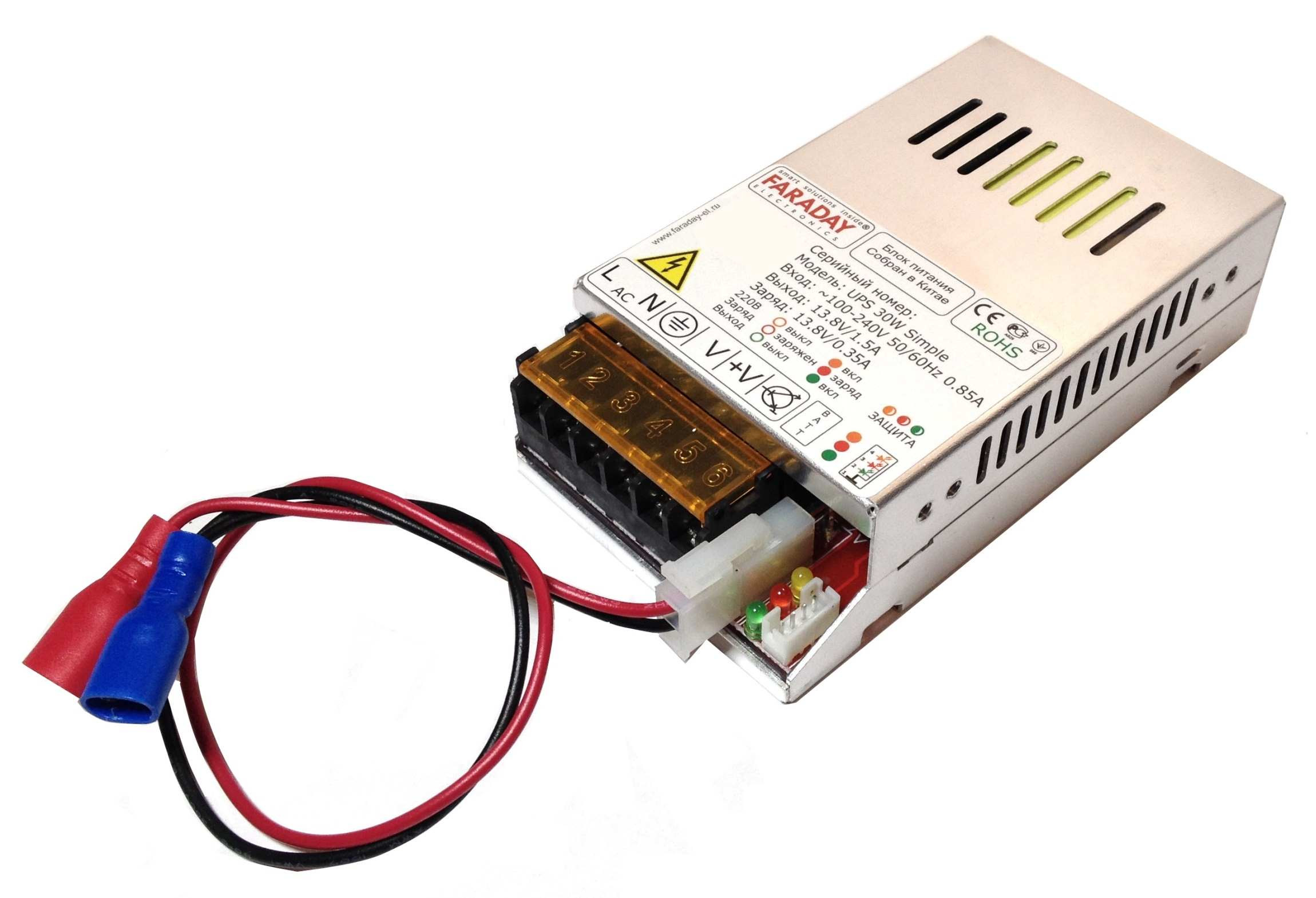 UPS 30W Simple - купить в интернет магазине с доставкой, цены, описание, характеристики, отзывы