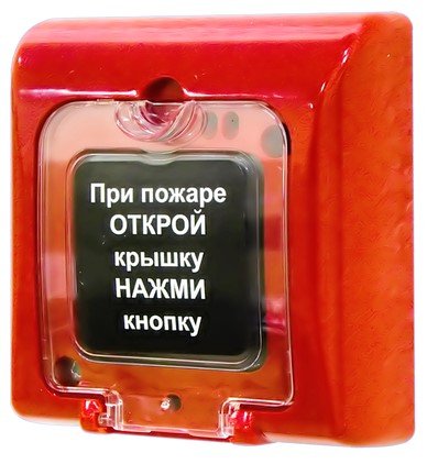 Ладога ИПР-А (ИП 535-23)