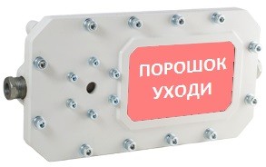 СФЕРА МК (компл.3)-А-К "Порошок уходи" - купить в интернет магазине с доставкой, цены, описание, характеристики, отзывы