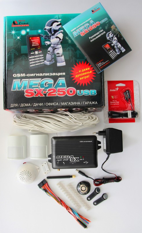 Mega SX-OEM - купить в интернет магазине с доставкой, цены, описание, характеристики, отзывы