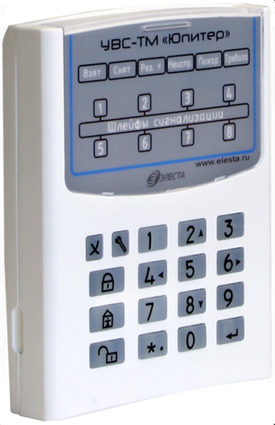 Юпитер-6132 (УВС на 8шл.)
