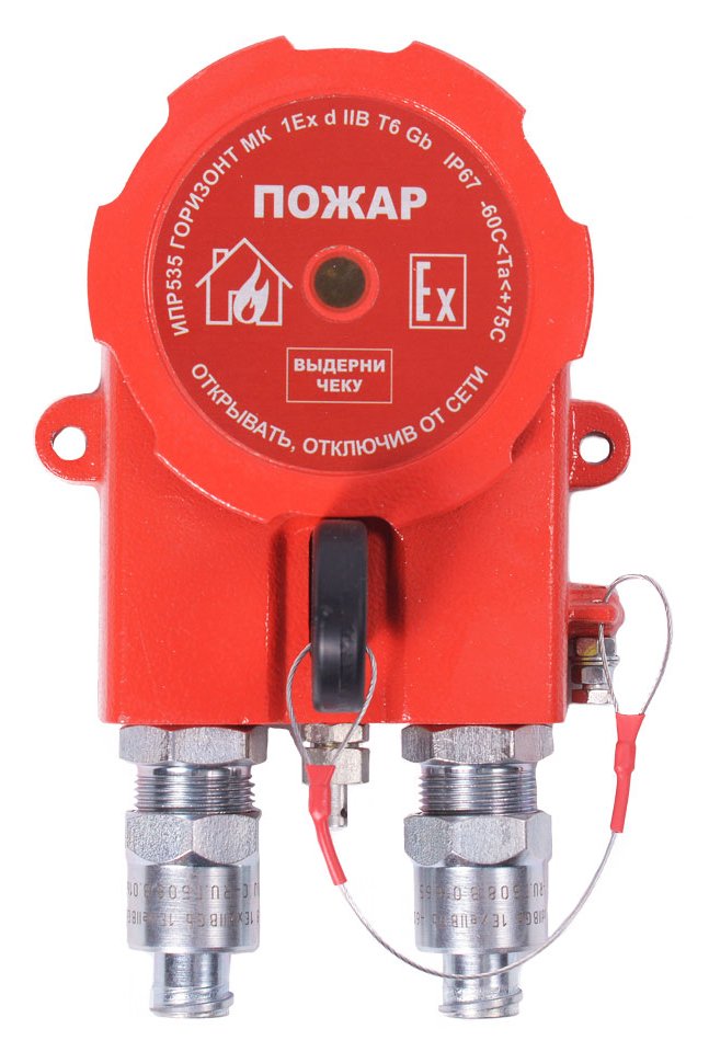 ИПР 535 Горизонт МК ТG1/2