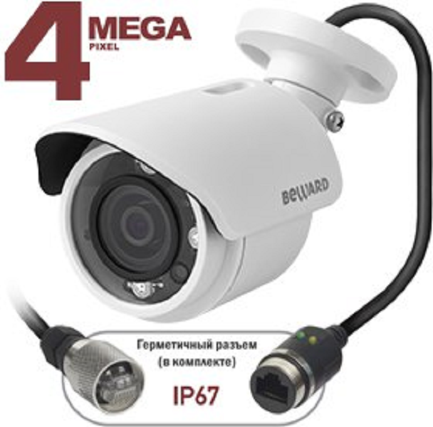 BD4630RC (8 мм) - купить в интернет магазине с доставкой, цены, описание, характеристики, отзывы