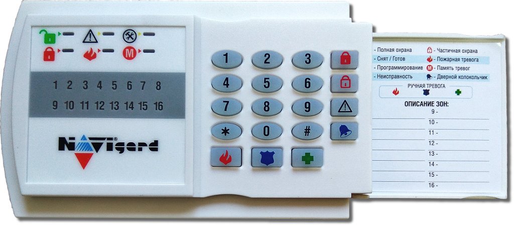 NV PB 35 - купить в интернет магазине с доставкой, цены, описание, характеристики, отзывы