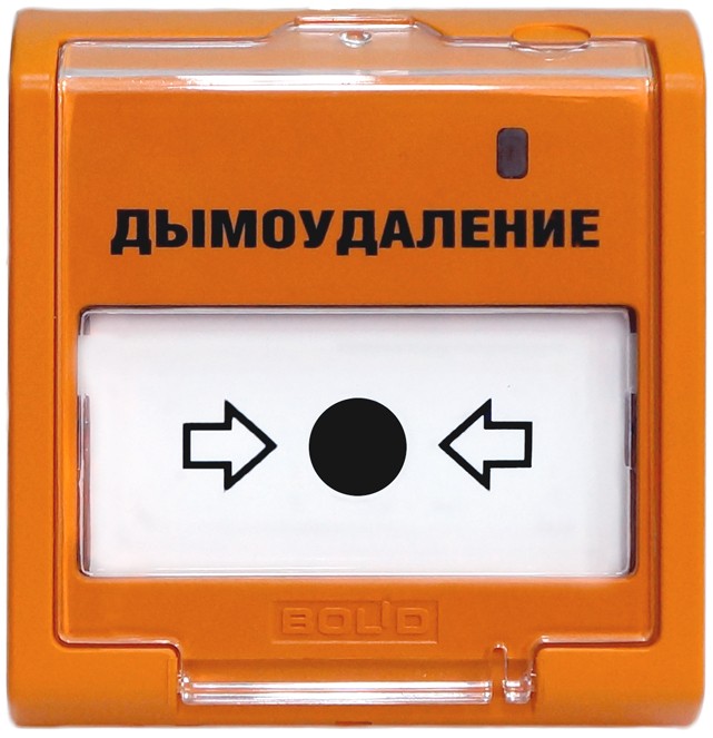ЭДУ 513-3М исп. 02 - купить в интернет магазине с доставкой, цены, описание, характеристики, отзывы