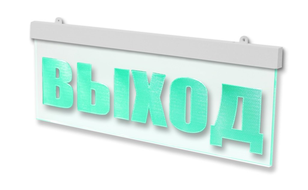 Молния-12 ULTRA МИНИ "Выход"