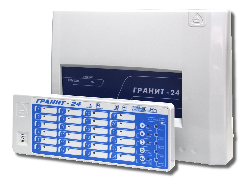 Гранит-24 с ВП (новый) - купить в интернет магазине с доставкой, цены, описание, характеристики, отзывы