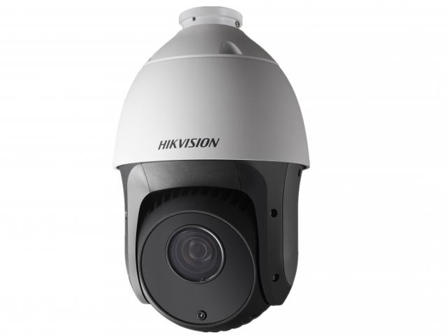 DS-2DE5220IW-AE - купить в интернет магазине с доставкой, цены, описание, характеристики, отзывы