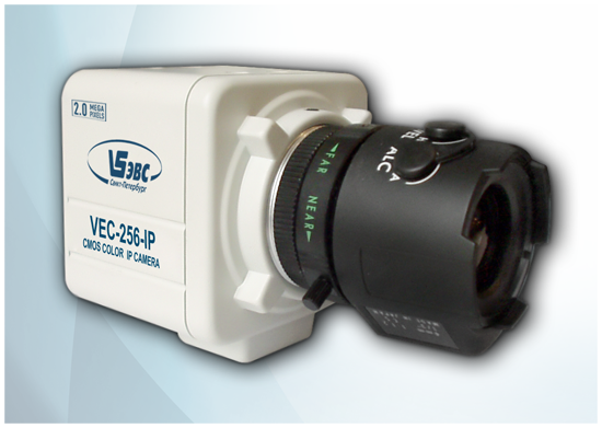 VEC-356-IP-N - купить в интернет магазине с доставкой, цены, описание, характеристики, отзывы