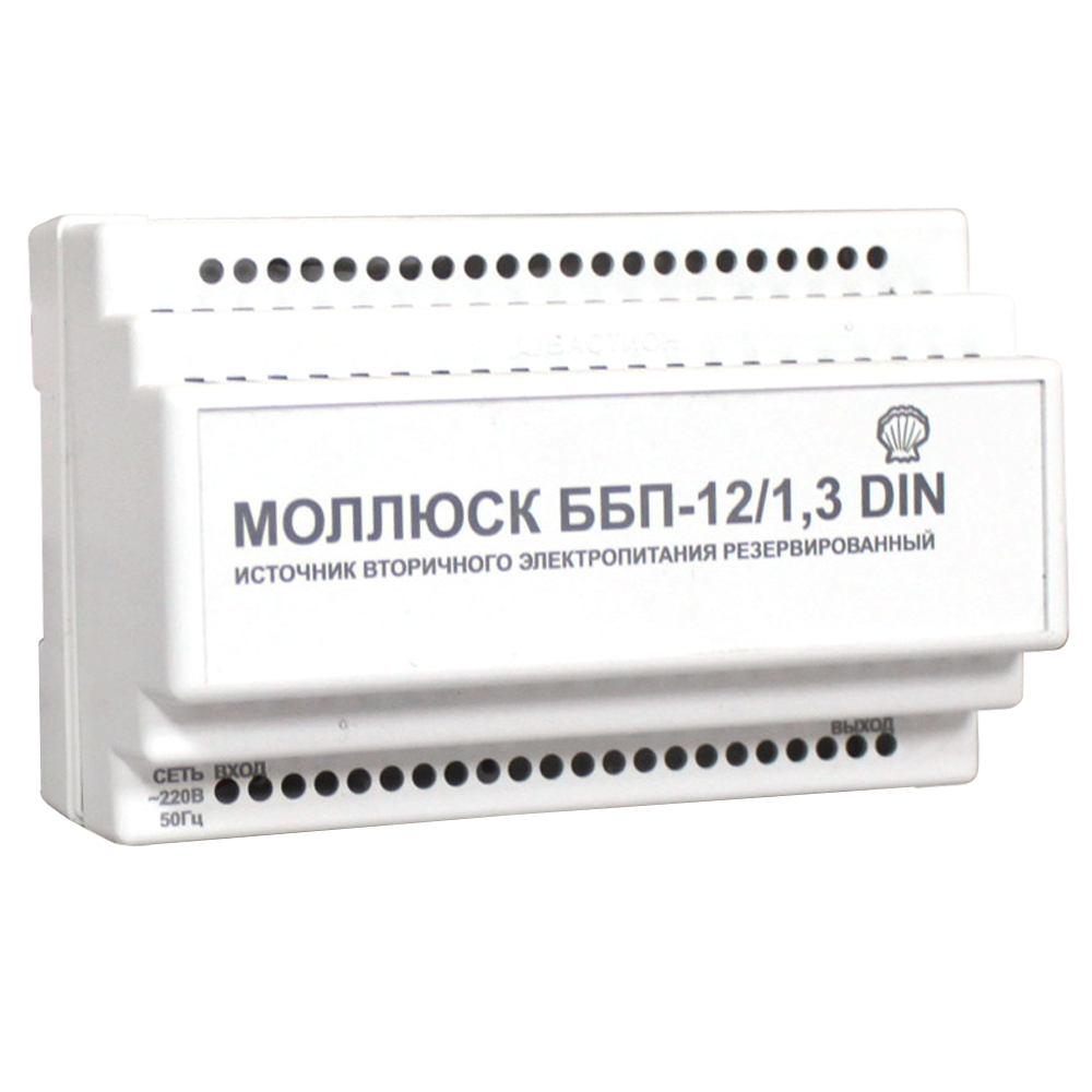 Моллюск ББП 12/1,3 DIN - купить в интернет магазине с доставкой, цены, описание, характеристики, отзывы