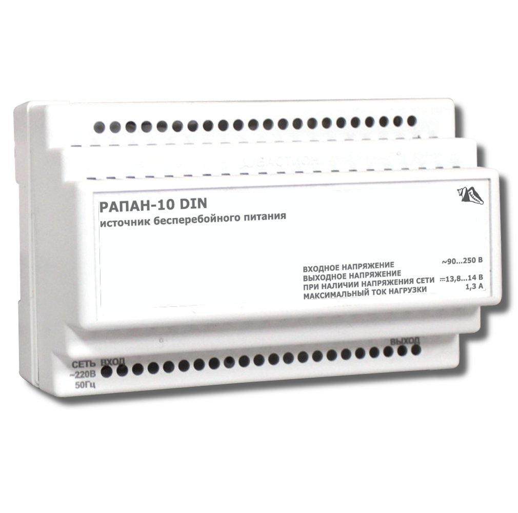 РАПАН-10DIN         - купить в интернет магазине с доставкой, цены, описание, характеристики, отзывы