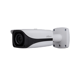DH-IPC-HFW5231EP-Z