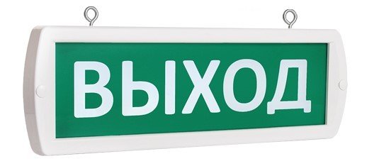 Топаз 24-Д "Выход"