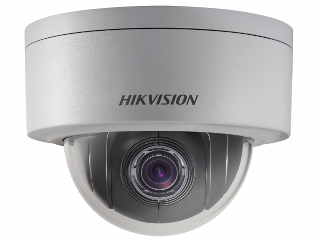 DS-2DE3204W-DE - купить в интернет магазине с доставкой, цены, описание, характеристики, отзывы