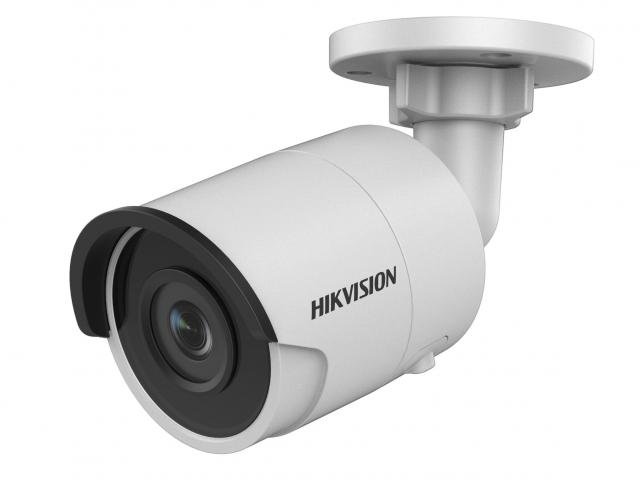 DS-2CD2023G0-I (2.8mm) - купить в интернет магазине с доставкой, цены, описание, характеристики, отзывы