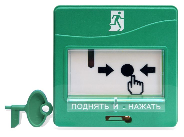 УДП 513-3АМ исп.01 - купить в интернет магазине с доставкой, цены, описание, характеристики, отзывы