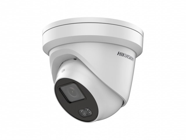 DS-2CD2347G1-L (6mm) - купить в интернет магазине с доставкой, цены, описание, характеристики, отзывы