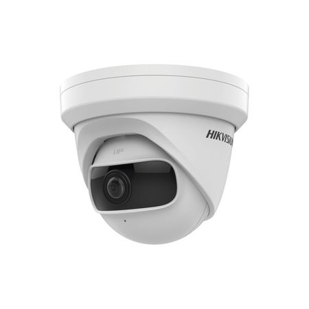 DS-2CD2345G0P-I(1.68mm) - купить в интернет магазине с доставкой, цены, описание, характеристики, отзывы
