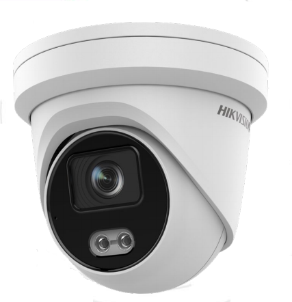 DS-2CD2327G2-LU(2.8mm) - купить в интернет магазине с доставкой, цены, описание, характеристики, отзывы