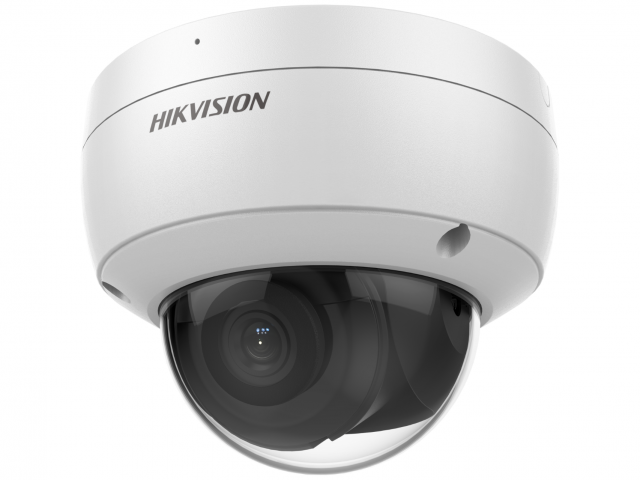 DS-2CD2143G2-IU(4мм) - купить в интернет магазине с доставкой, цены, описание, характеристики, отзывы
